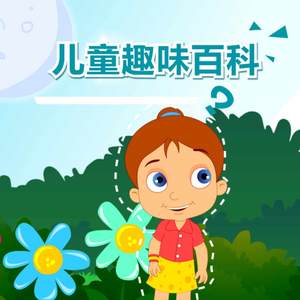 富二代精品短视频在线
