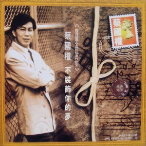 富二代精品短视频在线
