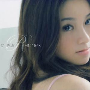 富二代精品短视频在线
