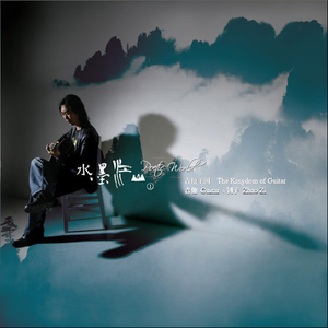 富二代精品短视频在线
