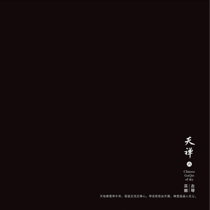 富二代精品短视频在线
